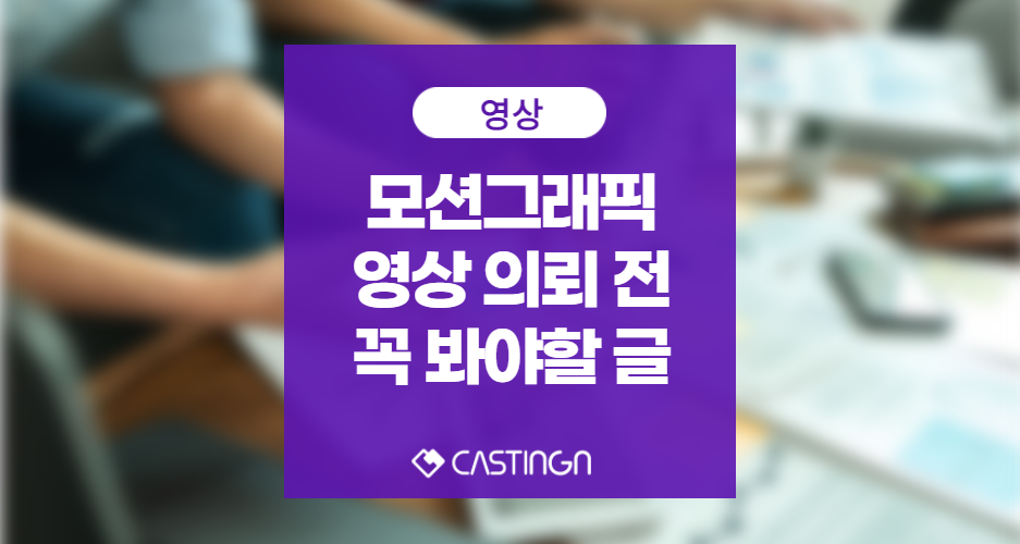 20210323_174510059_NBLOG_썸네일규격_업무꿀팁_(네이버)_(1).png