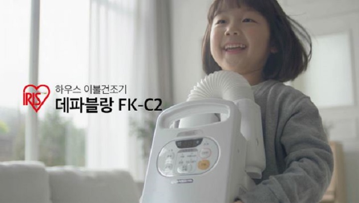 [데파블랑] 아이리스 코리아 홍보 영상 포트폴리오 이미지