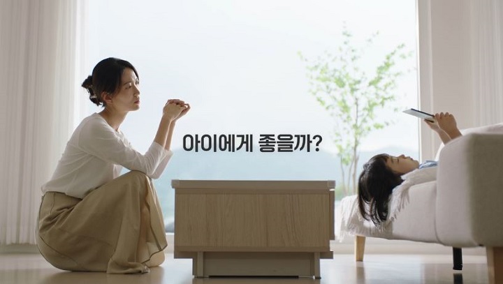[SIC] 엄마 편 홍보 영상 포트폴리오 이미지