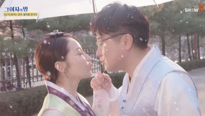[KTH] 그 여자의 방 포트폴리오 이미지