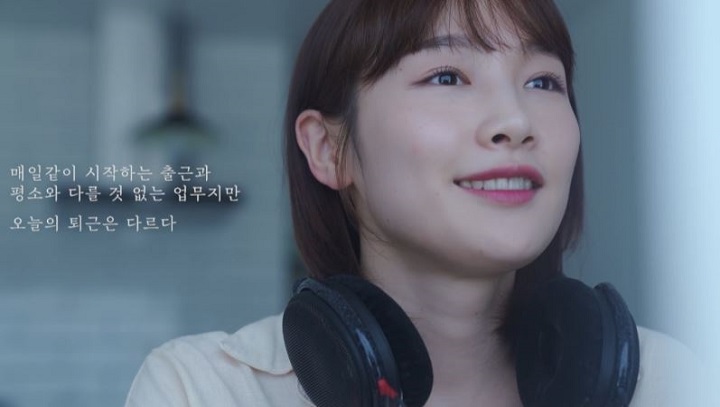 [HYUIL] 휴일 홍보 영상 포트폴리오 이미지
