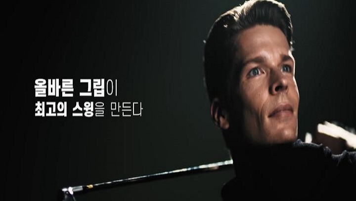 [레온] LEON 홍보영상 포트폴리오 이미지