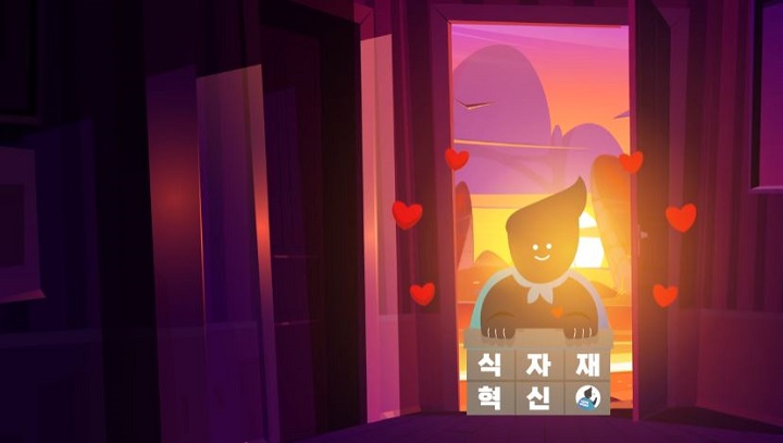 [딜리버리랩] 딜리버리랩 홍보영상 포트폴리오 이미지