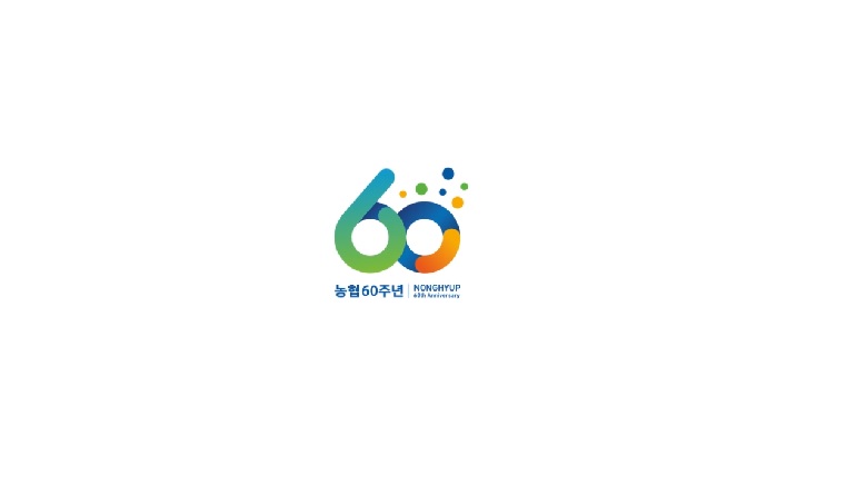 [농협] 농협 60주년 홍보 영상 포트폴리오 이미지