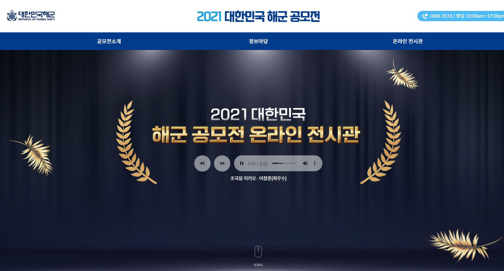 포트폴리오 이미지