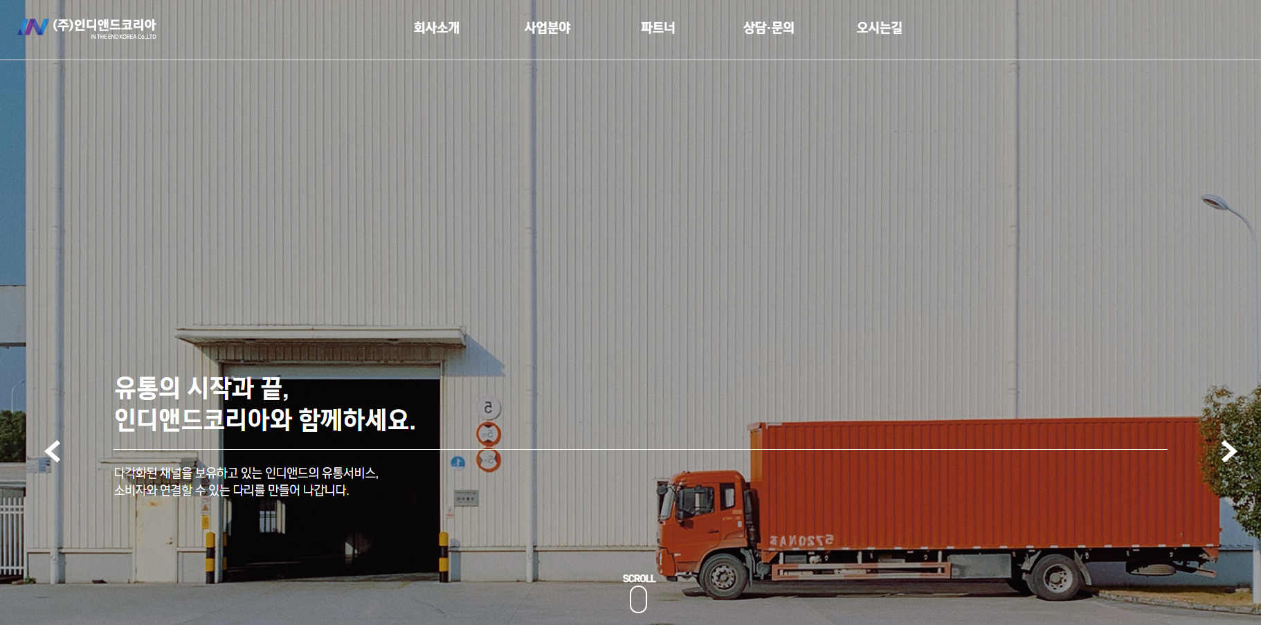  포트폴리오 이미지