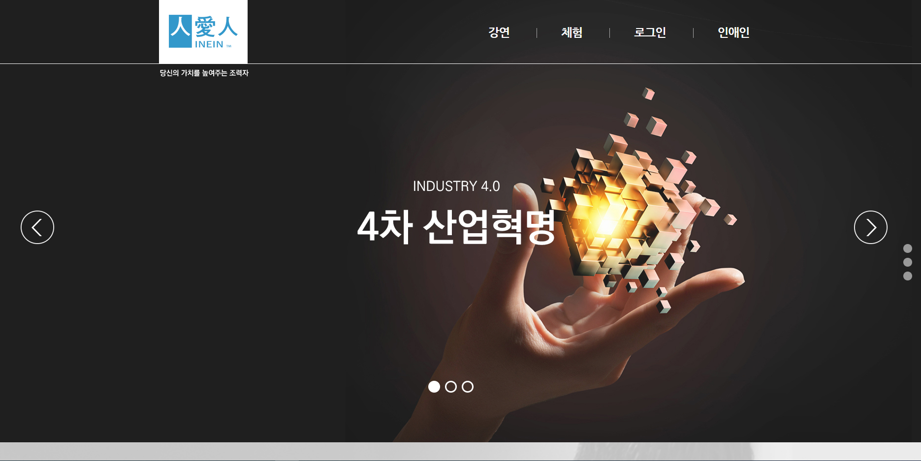  포트폴리오 이미지