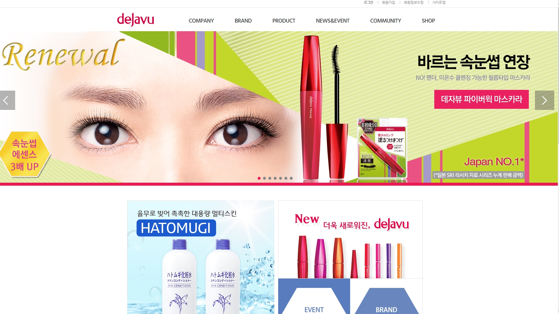  포트폴리오 이미지
