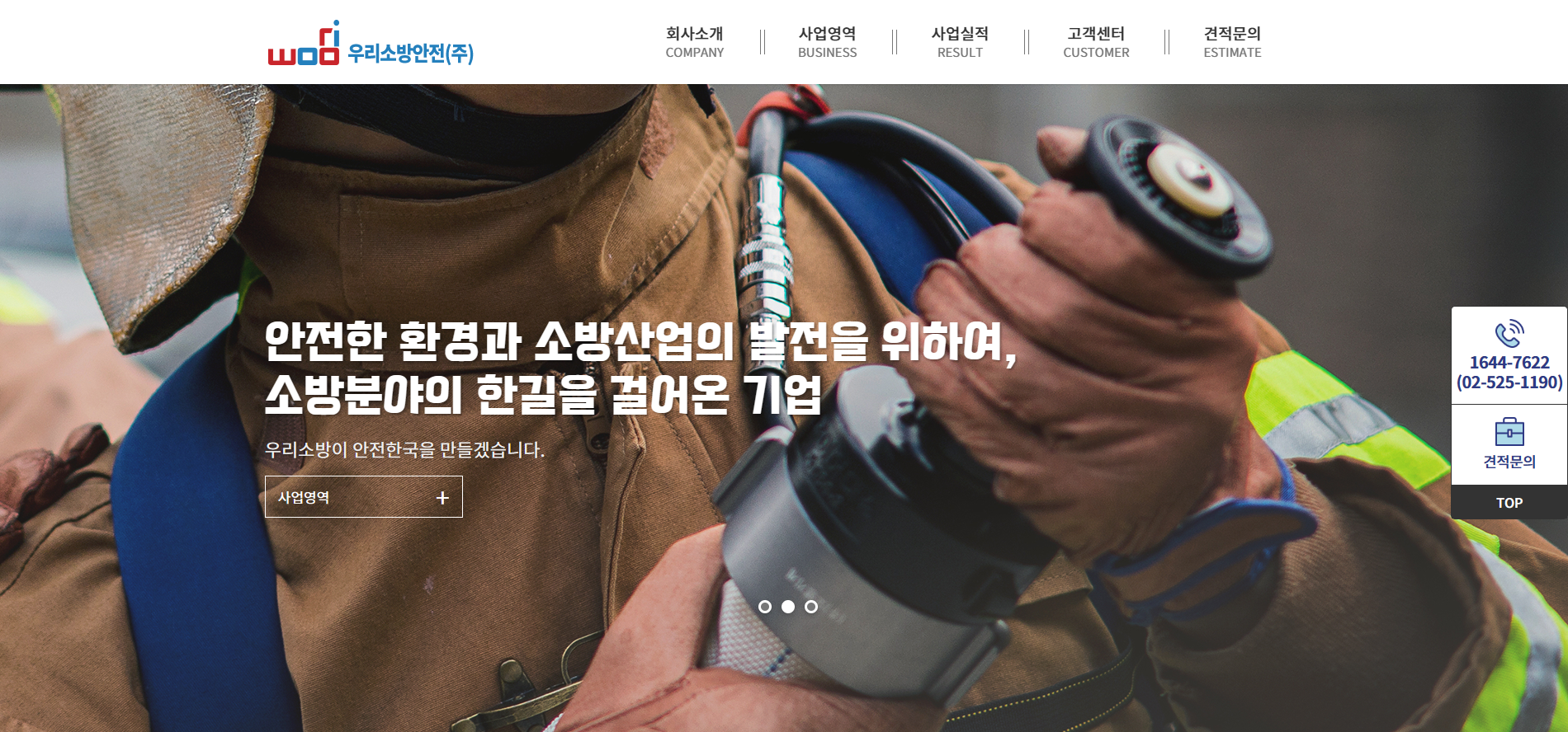  포트폴리오 이미지