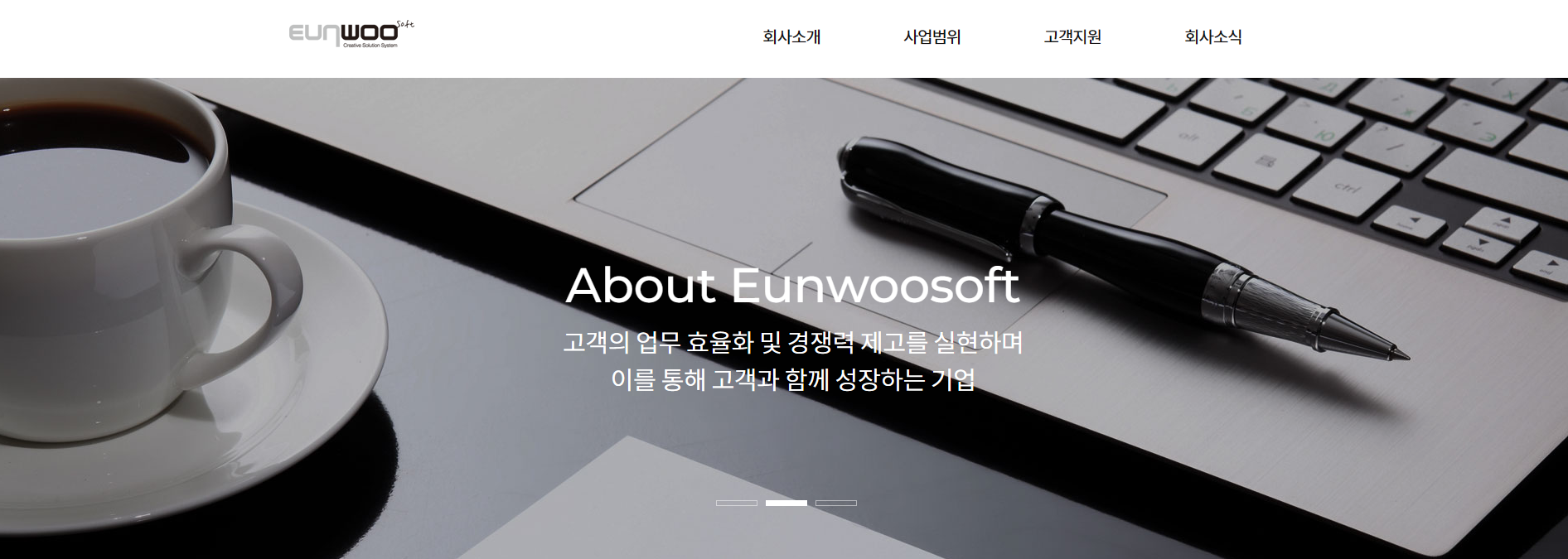  포트폴리오 이미지