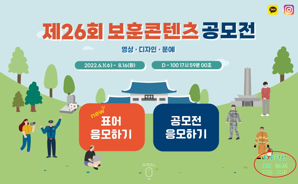  포트폴리오 이미지