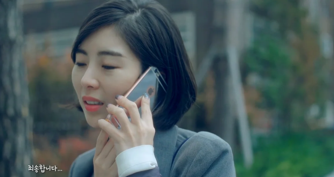 세련된 앵글과 컬러(롯데닷컴‘스마트픽’홍보영상) 포트폴리오 이미지