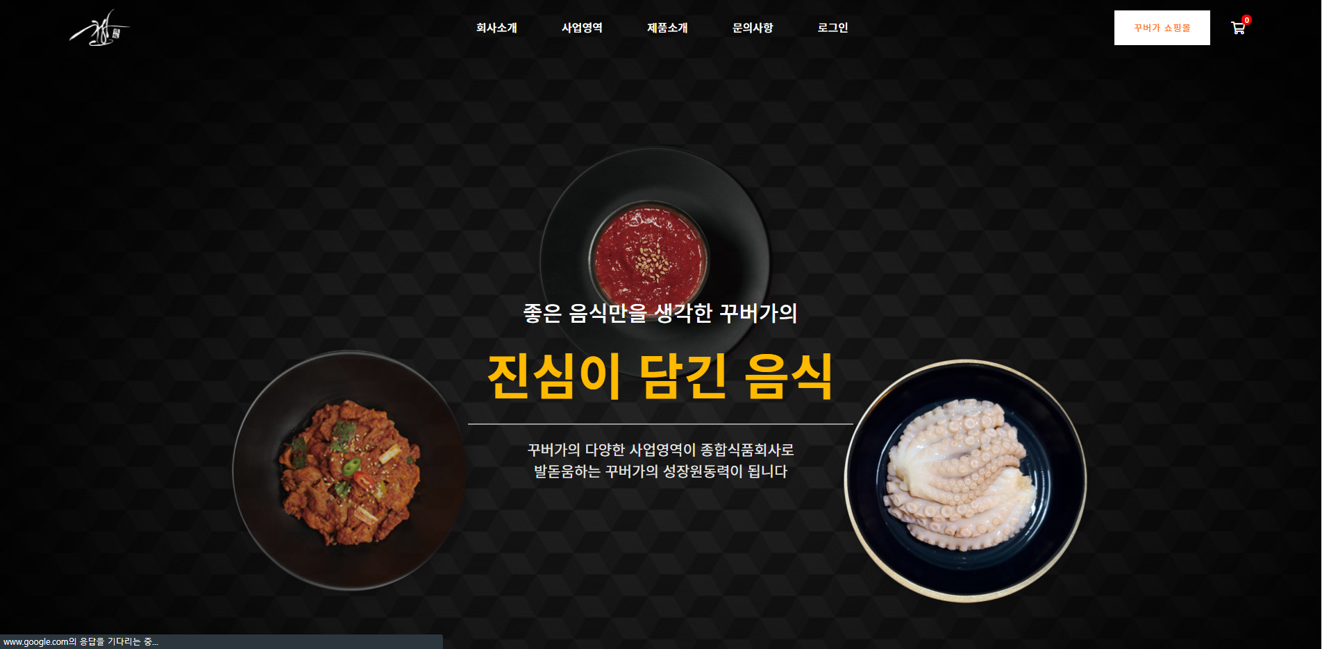  포트폴리오 이미지