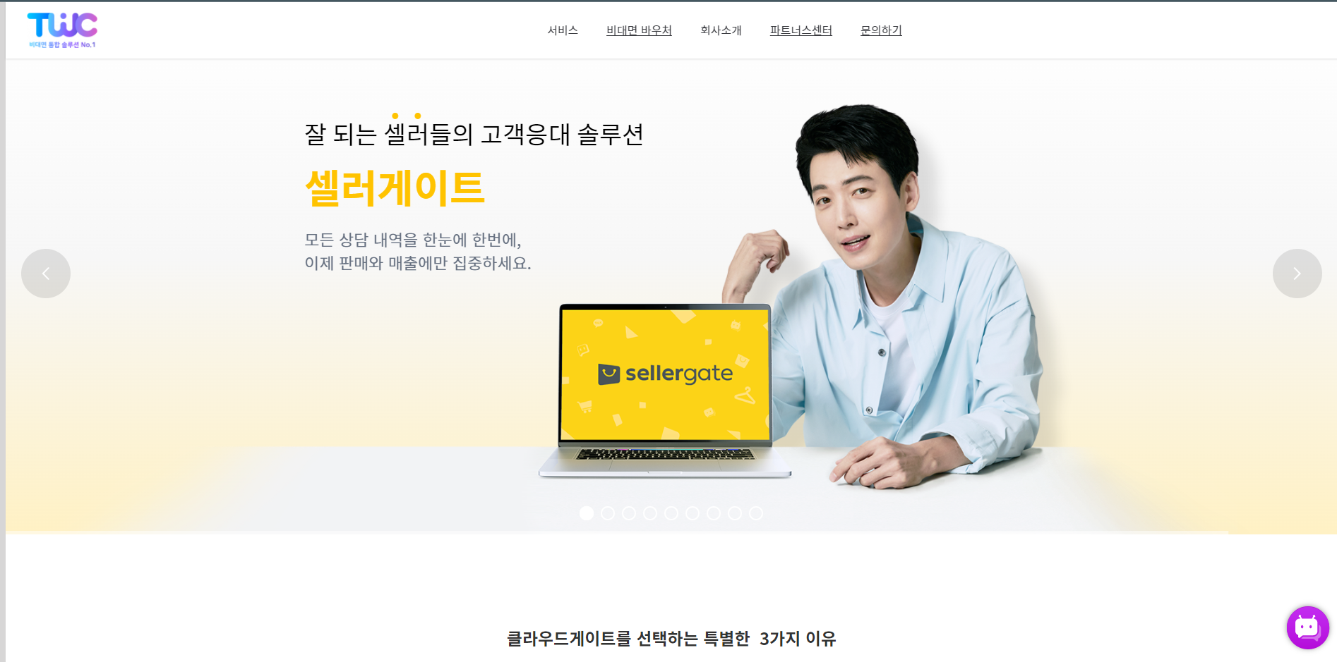  포트폴리오 이미지