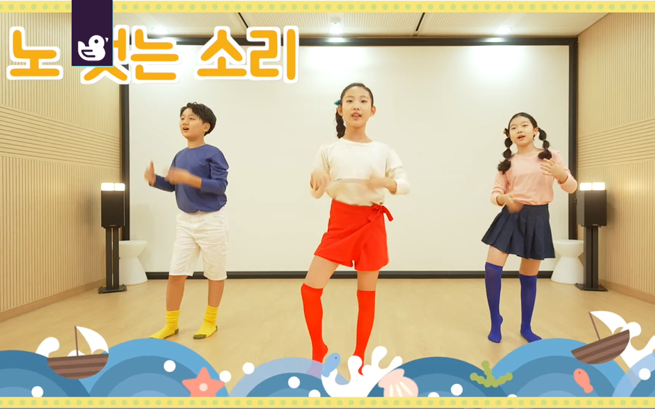서울우리소리박물관 영상 및 이벤트 포트폴리오 이미지