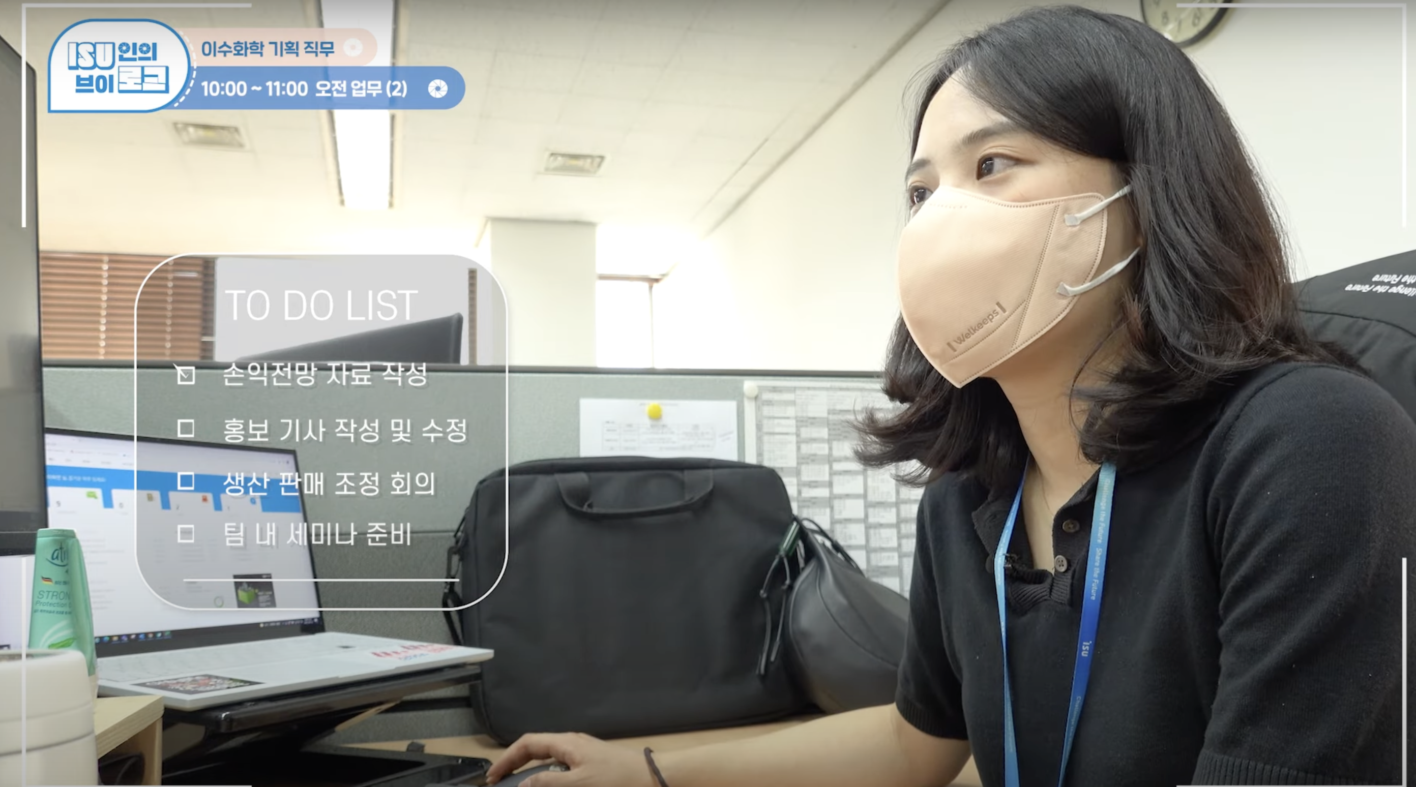 이수로그 포트폴리오 이미지